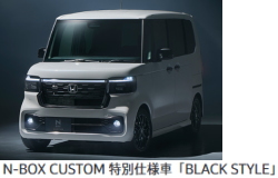 ホンダ NBOX