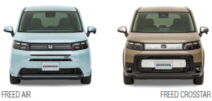 ホンダ フリード