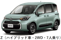トヨタ シエンタ