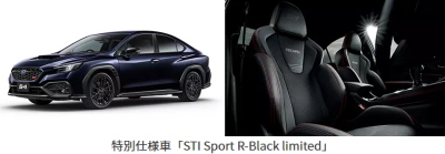  スバル WRX S4