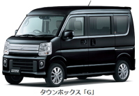 三菱 タウンボックス