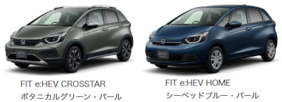 ホンダ フィット