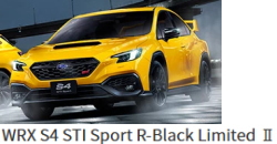 スバル WRX S4