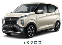 三菱 ekクロス