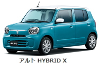 スズキ アルト