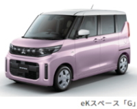 三菱 ekスペース