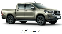 トヨタ ハイラックス