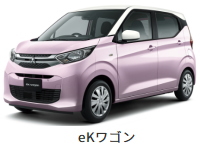三菱 ekワゴン