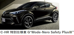 トヨタ C-HR