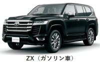 トヨタ ランドクルーザー300