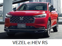 ホンダ ヴェゼル