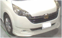 3代目ステップワゴンの過走行車を査定