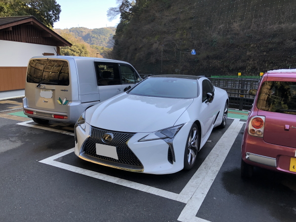 箱根湯本の駐車場とLC