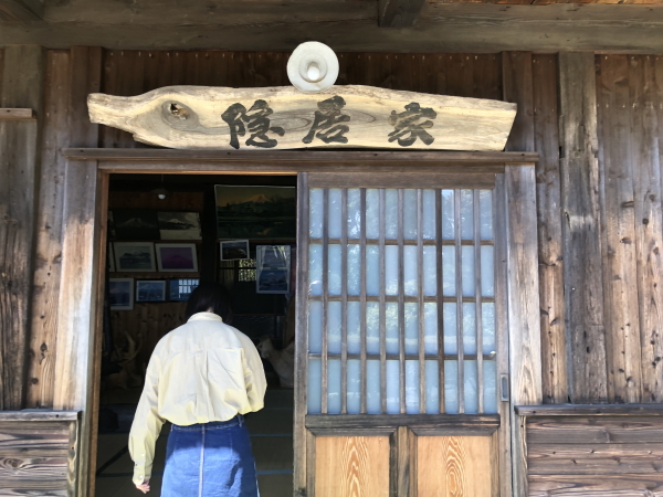 忍野八海の観光