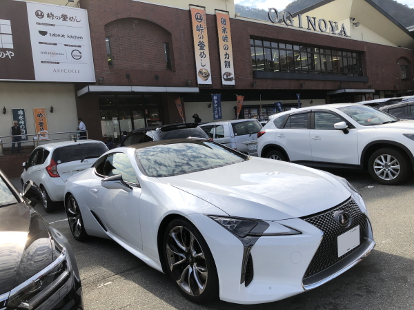 横川の釜めし　おぎのや