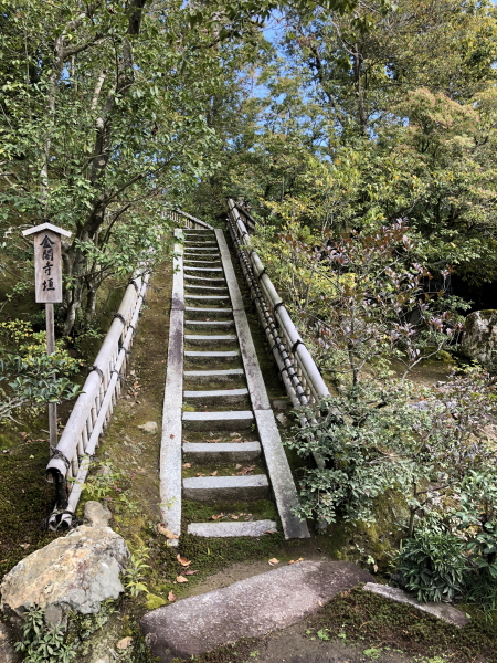 金閣寺