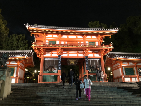 八坂神社