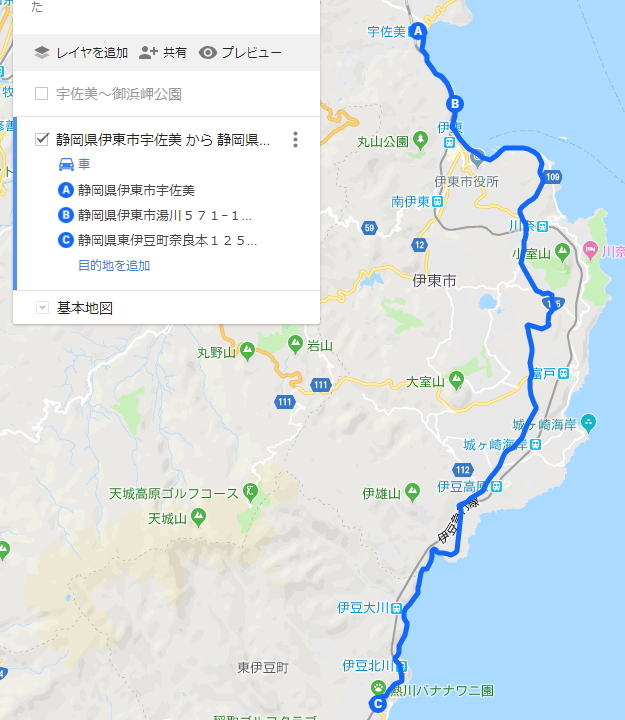 宇佐美～熱川ドライブマップ