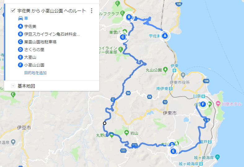 宇佐美～小室山公園 ドライブマップ