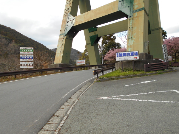 河津七滝の近くの無料駐車場