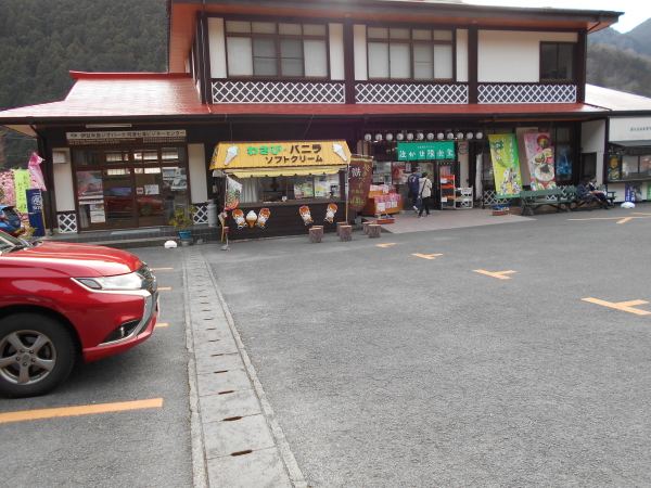 河津七滝観光センター駐車場