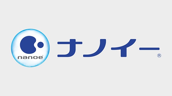 プリウスのナノイー