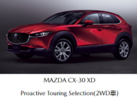 マツダ CX-30