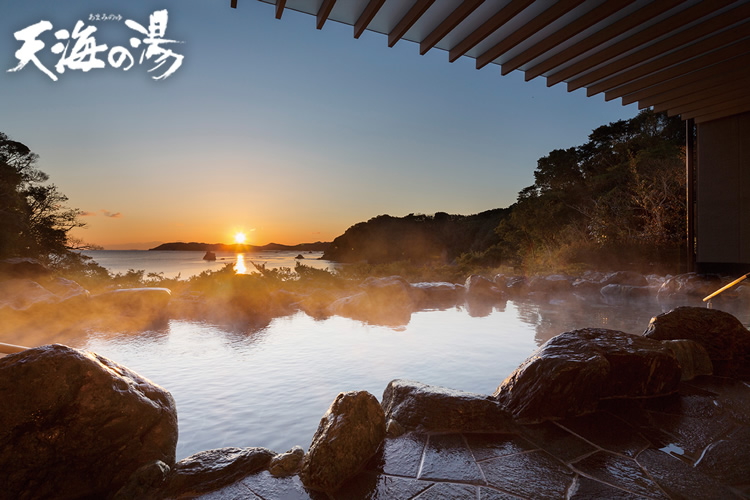 鳥羽別邸 天海の湯