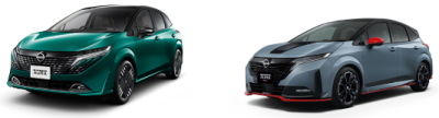 日産 オーラ