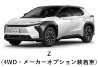 トヨタ bZ4X