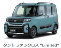 ダイハツ タントファンクロス