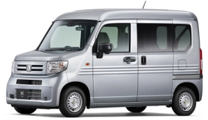 ホンダ N-VAN