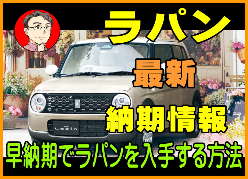 な　2月下旬納期 2025年モデル「Ninja ZX-4R」シリーズ納期案内です！ [最新情報