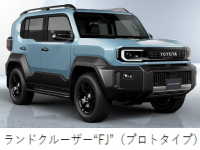 トヨタ ランドクルーザーFJ